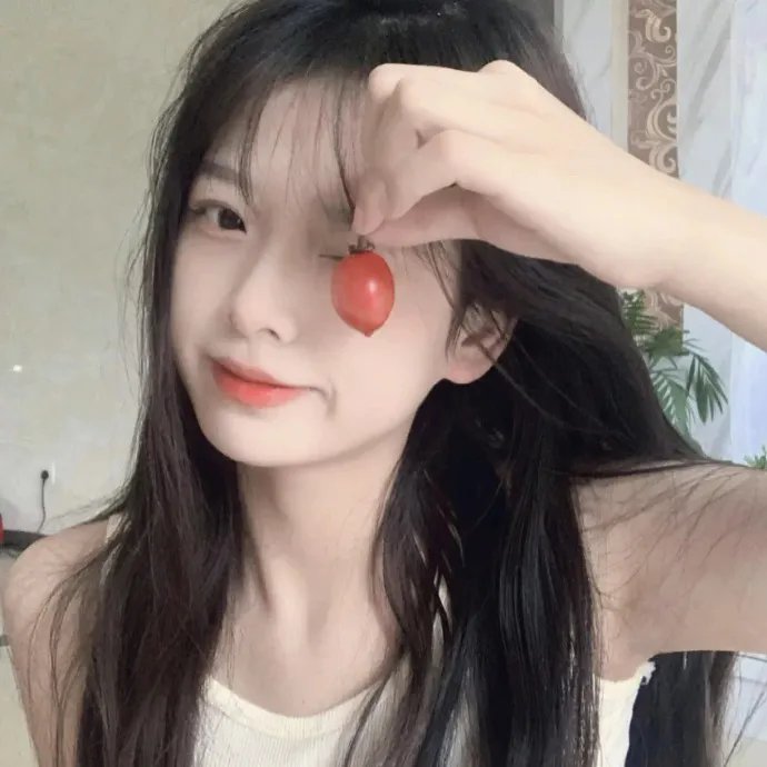 过去与现在